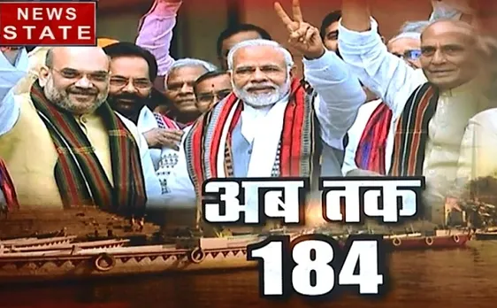 Election 2019: बीजेपी ने की 184 उम्मीदवारों के लिस्ट जारी, सियासी हलचल हुई तेज 