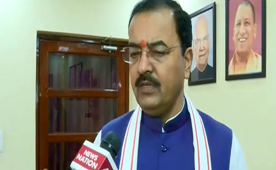 डर गए हैं राहुल गांधी : केशव प्रसाद मौर्या 