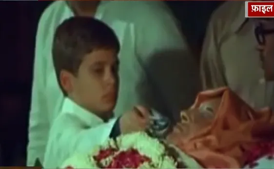 लहर : इंदिरा गांधी की हत्या के बाद कैसा था आम चुनाव ?