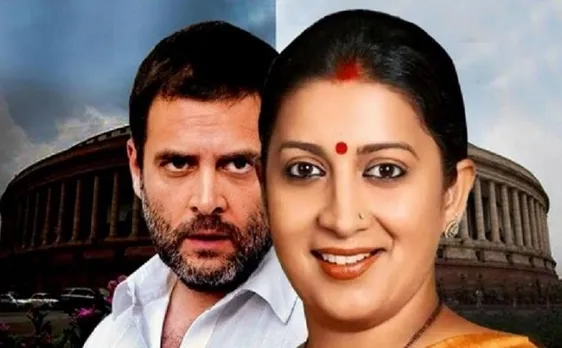 सुपरहिट मुकाबला: राहुल गांधी और स्मृति ईरानी में कौन भारी ? 