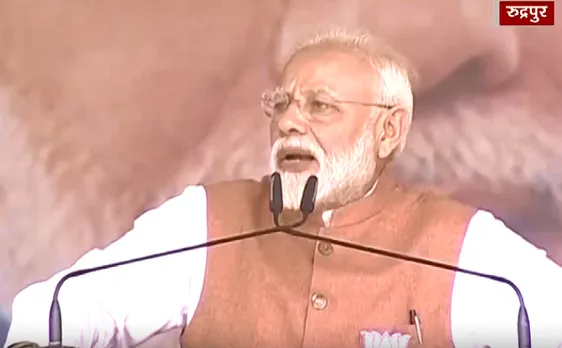 Rudrapur LIVE : कांग्रेस सेना को अपमानित कर रही है - नरेंद्र मोदी 