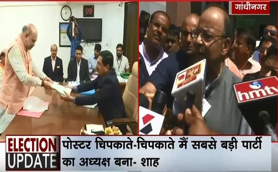 शाह के सारथी बने अरुण जेटली, कहा गांधीनगर से जीत पक्की है