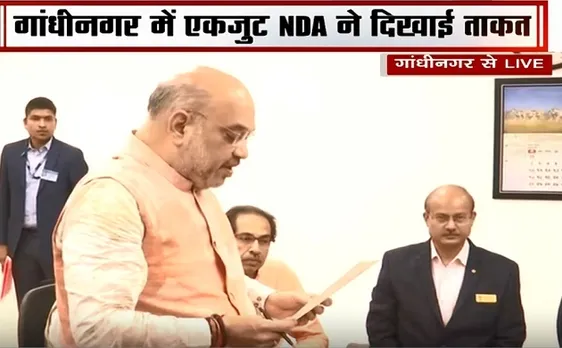Election 2019: नामांकन दाखिल करने के लिए पहुंचे अमित शाह 