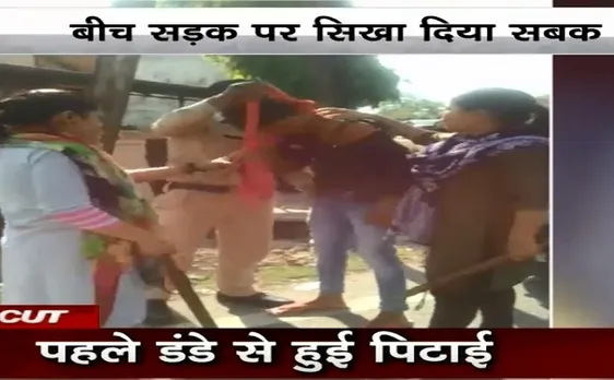 खबर Cut To Cut: दो मनचलों ने महिला पुलिसकर्मी के साथ की छेड़छाड़,देश और दुनिया की छोड़ी बड़ी खबरे देखें 15 मिनट में