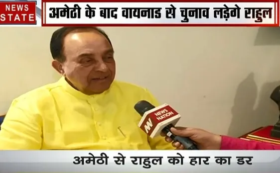 राहुल गांधी के दो सीटों से चुनाव लड़ने पर बोले सुब्रमण्यम स्वामी, देखें Exclusive Interview 