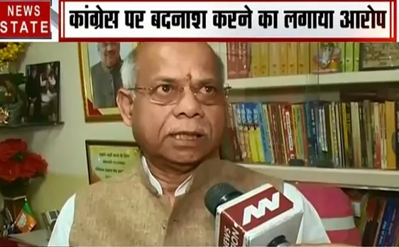 Election 2019:हिंदू आतंकवाद पर जुबानी जंग, देखिए शिवप्रताप शुक्ला का Exclusive Interview 