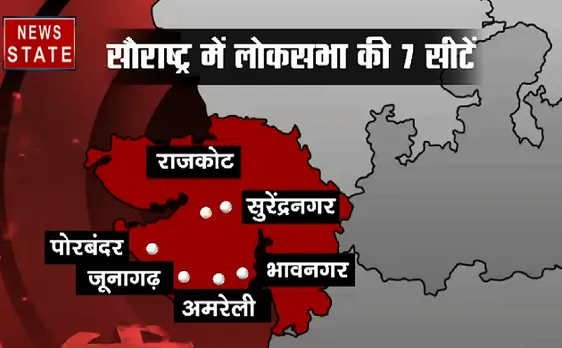 अबकी बार किसकी सरकार : गुजरात का सियासी संग्राम, BJP दोहराएगी 2014 का प्रदर्शन ? 
