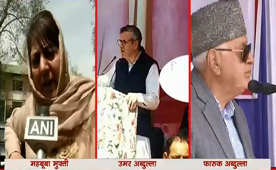 Bada Sawaal : वोट के लिए देशद्रोह क्यों ? 