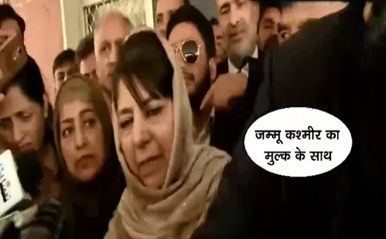 Sabse Bada Mudda : चुनावी मौसम में वोट के लिए देश तोड़ने की बात क्यों ? 