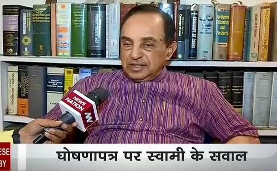 Election 2019: सुब्रमण्यम स्वामी -सत्ता के लिए झूठे वादे कर रही है कांग्रेस 