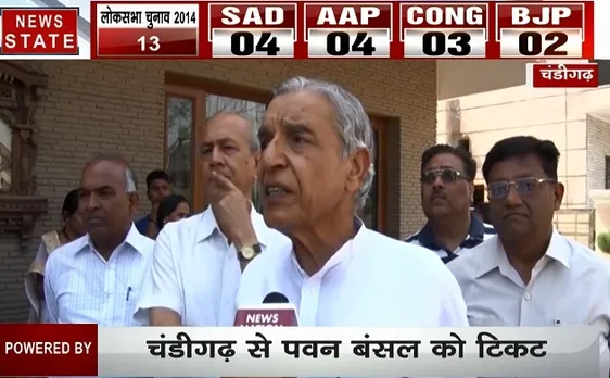 Election 2019: चंडीगढ़ सीट पर किसका पलड़ा भारी, देखें पवन बंसल Interview 