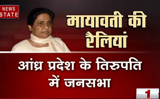 Bullet Bulletin : चुनावी रैलियों से वोटरों को लुभाने की कोशिश जारी, देखिए दिनभर की 20 बड़ी ख़बरें