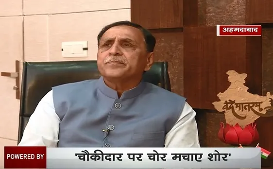 Election 2019: गुजरात के मुख्यमंत्री विजय रुपाणी का चुनावी समीकरण, देखें Exlusive Interview