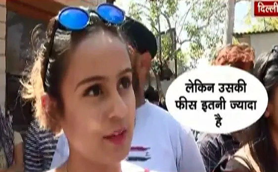 वोटर बाइक : दिल्ली के नौजवानों का सियासी रुझान देखिए VIDEO 