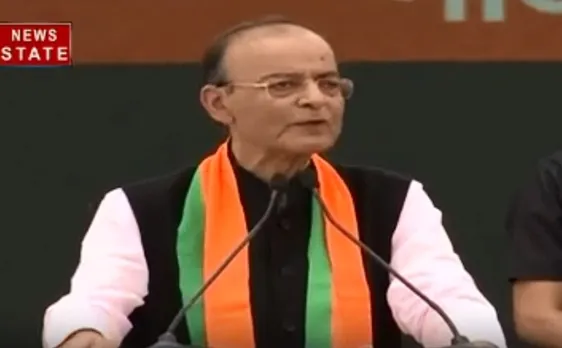 Election 2019: संकल्प पत्र के सभी वादे पूरे होंगे- अरुण जेटली, देखें वीडियो