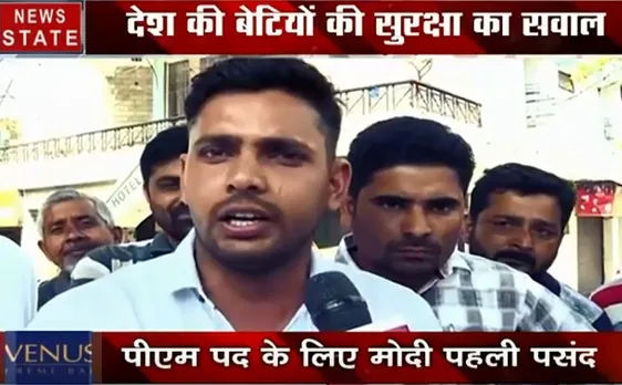 वोटक बाइक: गाजियाबाद में वोटर बाइक का सफर, जानिए क्या है युवाओं का मूड