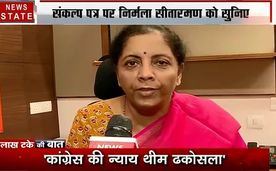 Election 2019: कांग्रेस पर बरसीं निर्मला सीतारमण, देखें Exclusive Interview