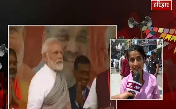 वोटर बाइक : हरिद्वार में युवा बदलेंगी सियासी समीकरण ? 