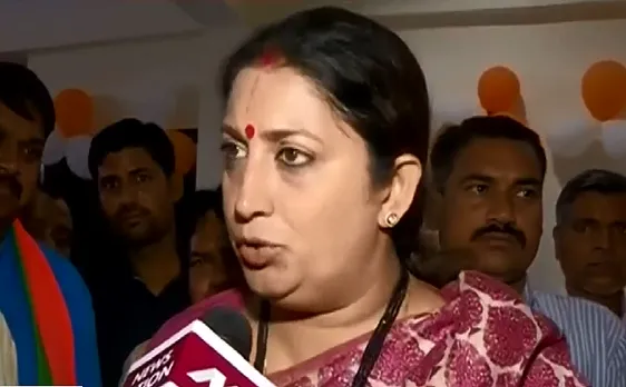 Exclusive :  स्मृति ईरानी का राहुल गांधी पर हमला कहा - जो भगवान को छले वो इंसान का क्या होगा ?