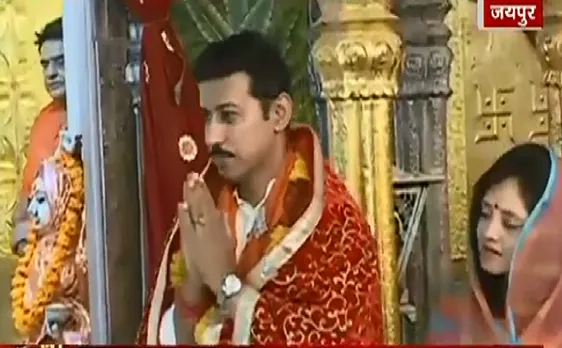 Indian Political Leauge : नामाकंन से पहले राजवर्धन पत्नी के सथ पहुंचे गणेश मंदिर 