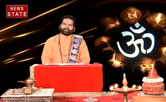 Luck Guru: पीले रंग को क्यों माना जाता है शुभ, जानिए कैसा रहेगा आज का दिन