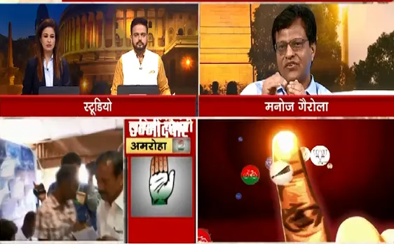 Election 2019 2nd Phase Poll : किस पार्टी से कितने करोड़पति प्रत्याशी ? 