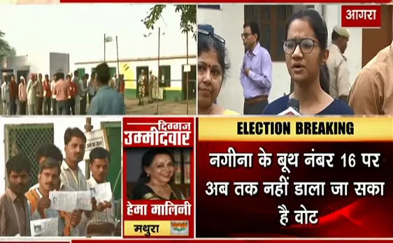 Election 2019 2nd Phase Poll : लोगों की क्या प्रतिक्रिया है देखिए VIDEO 