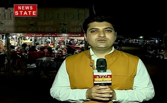 चर्चा चौराहा : दुर्ग के लोगों का क्या है मिज़ाज