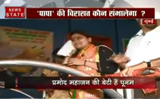 वोटर कहे पुकार के : दो महिला नेताओं की सियासी जंग समझिए