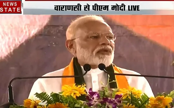 लाख टके की बात: वाराणसी में नामांकन से पहले गरजे पीएम मोदी, देखें वीडियो 