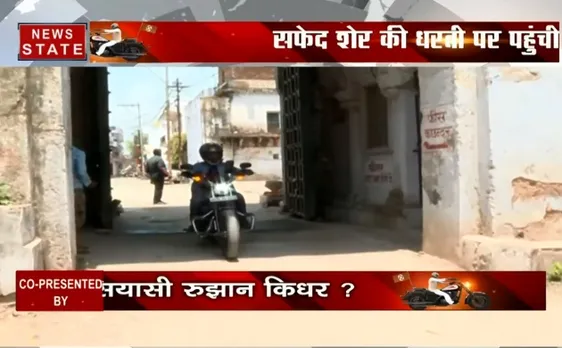 वोटर बाइक : रीवा के युवा वोटर की क्या है राय ?