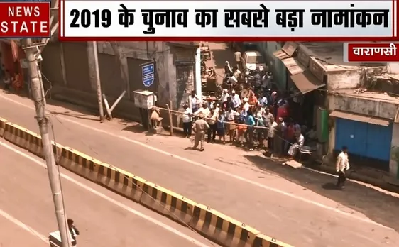 Ground Zero Election 2019 : पीएम मोदी का काशी में दम, देखें मोदी की रैली पर ग्राउंड जीरो की रिपोर्ट 