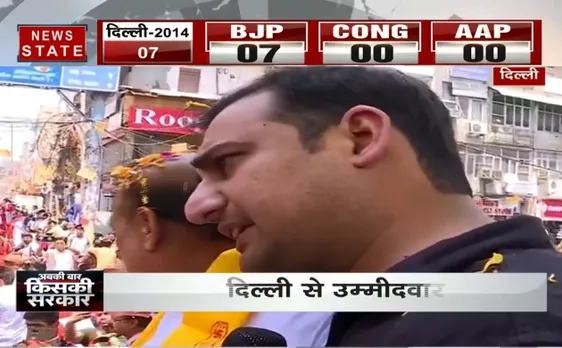 Lok Sabha Elections 2019: खेल के मैदान से चुनावी मैदान में पहुंचे गौतम गंभीर