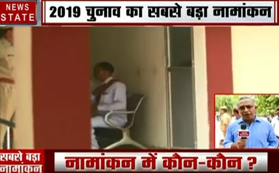  Ground Zero: नामांकन दाखिल करने के लिए काशी पहुंचे पीएम मोदी, देखें ग्राउंड जीरो से पूरी रिपोर्ट 