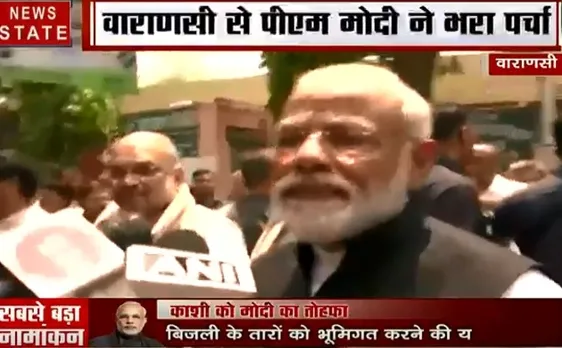वाराणसी: नामांकन के बाद पीएम मोदी की हुंकार, काशी के लोगों को बोला धन्यावाद 