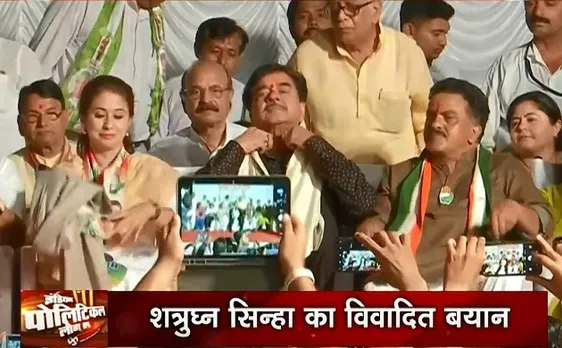 Indian Political League: कानपुर एयपोर्ट पर मस्ती करने नजर आए राहुल और प्रियंका, देखें वीडियो 