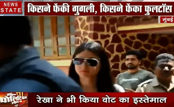 Indian Political League: चुनावी समर में बॉलीवुड के सितारों ने किया मतदान, देखें वीडियो 