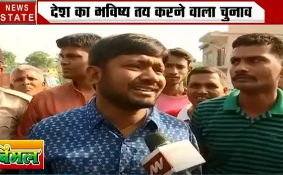 Election 2019: बेगूसराय - कन्हैया कुमार का बयान, कहा गिरिराज सिंह को बीजेपी ने फंसाया, देखें वीडियो  