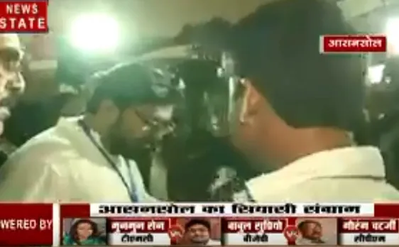 Election 2019 : आसनसोल में बीजेपी और टीएमसी कार्यकर्ताओं में पोलिंग बूथ पर झड़प, देखें वीडियो