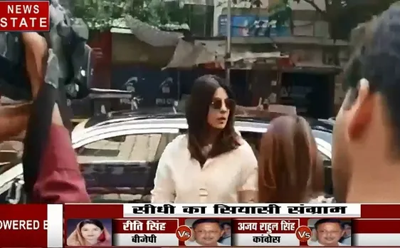 Election 2019: महाराष्ट्र- मुंबई में वोटिंग प्रतिशत है बेहद कम,  देेखें वीडियो 