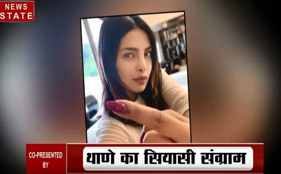 Election 2019 : महाराष्ट्र का सियासी संग्राम, बॉलीवुड हस्तियों ने डाला वोट, देखें वीडियो