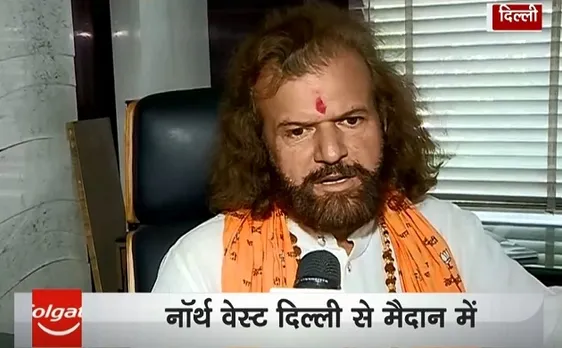 Election 2019 : दिल्ली की सीट से हंस राज हंस ने किया जीत का दावा, देखें Exclusive Interview 