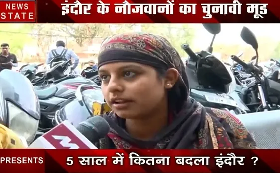 Voter Bike: लोकसभा चुनाव 2019 में कौन जीतेगा इदौर का रण, देखें वीडियो 