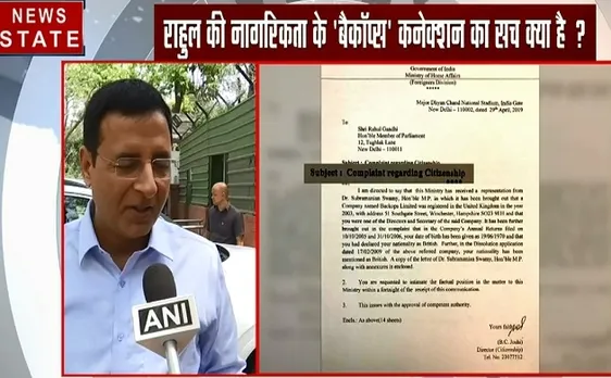 Election 2019 :चुनाव में हार देखकर बीजेपी खो चुकी है चुनावी संतुलन - रणदीप सुरजेवाला