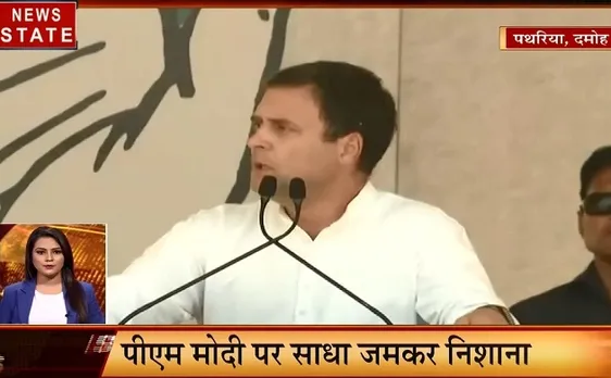 लाख टके की बात: राहुल गांधी को लगे दो बड़े झटके, क्या चुनाव पर होगा असर, देखें वीडियो 