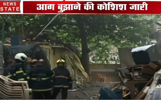 मुंबई: कामा इंडस्ट्रियल एस्टेट इलाके में लगी भीषण आग, देखें वीडियो