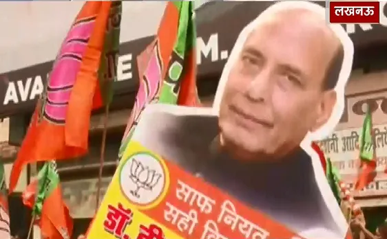 वोटर कहे पुकार के : क्या लखनऊ में फिर खिलेगा कमल ?