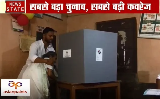 Election 2019 : लोगों से जबरन वोट डला रहे हैं TMC के नेता, देखें वीडियों 