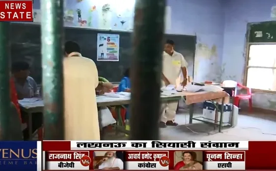 Election 2019: क्या सपा और बीएसपी के बीच गठबंधन मार पाएगा बाजी, देखें वीडियो    