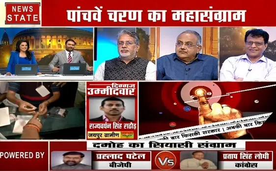 Election 2019 : क्या अपने वादों पर खरी उतरी बीजेपी, देखें वीडियो 